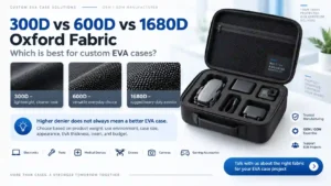 300D vs 600D vs 1680D Oxford fabric